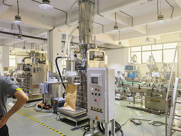 预混料粉称重包装机