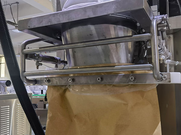 预混料粉称重包装机