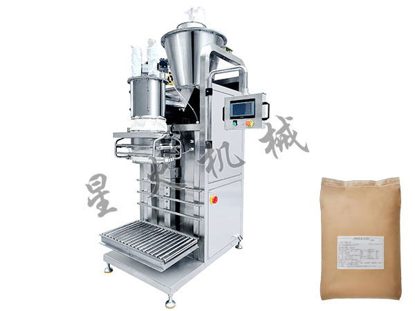 大型酶制剂包装机