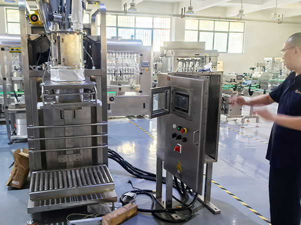 大型酶制剂包装机