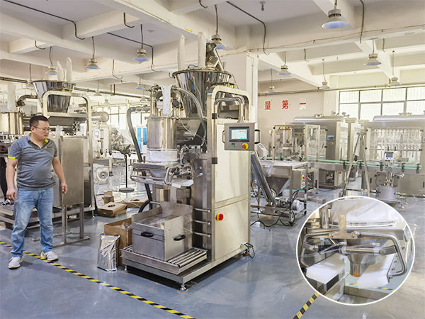 大型酶制剂包装机