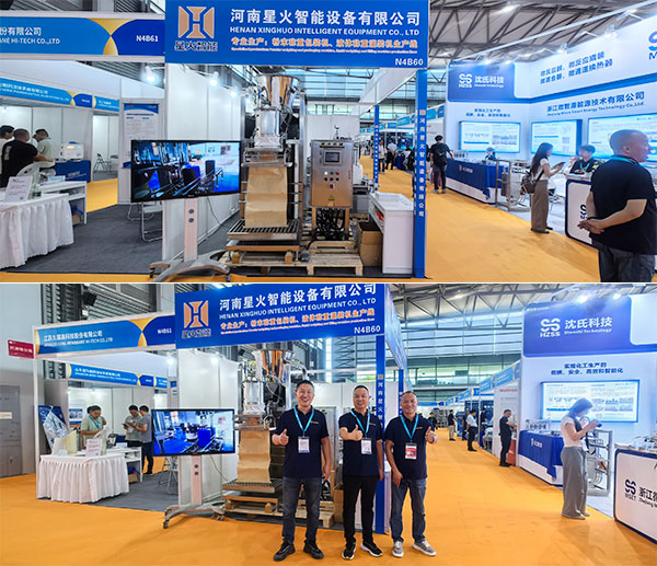 大型酶制剂包装机