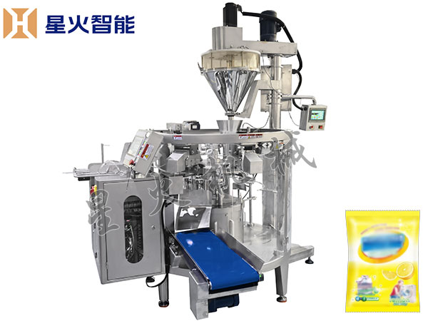 自动化粉剂定量包装机