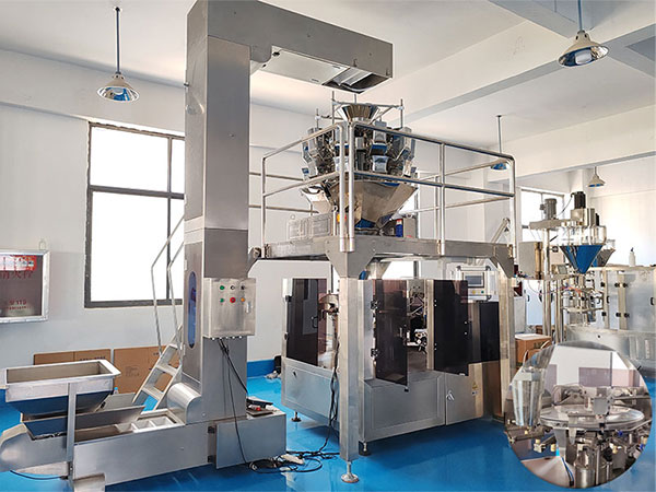 干果食品包装生产线