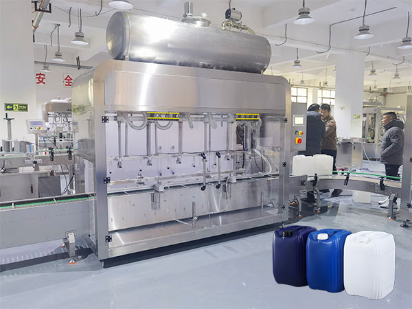 多头称重式灌装机