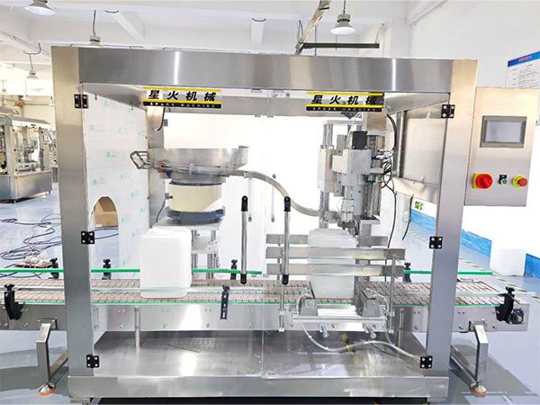 多头称重式灌装机