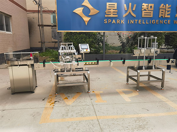 小型自动定量灌装机